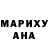 Кетамин VHQ Darik Tolegen