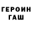 Cocaine VHQ Anton Romitsin