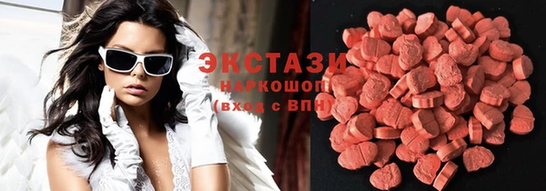 индика Липки