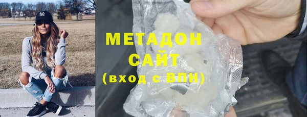 наркотики Лихославль