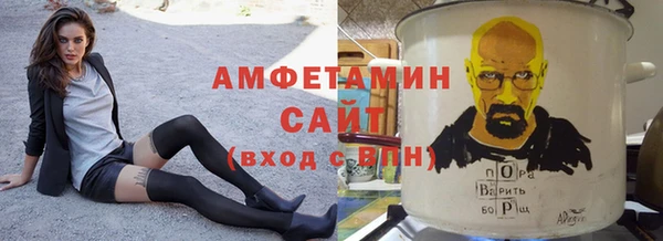 индика Липки
