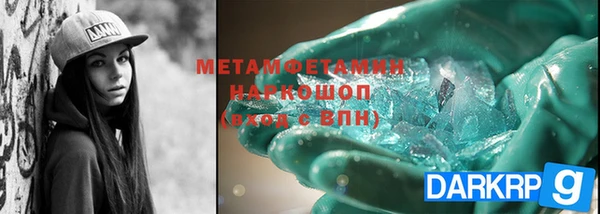 индика Липки
