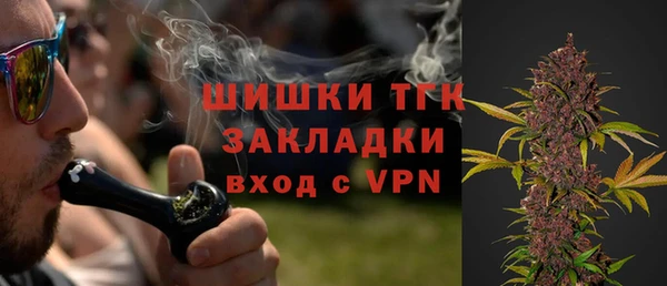 сатива Лиски