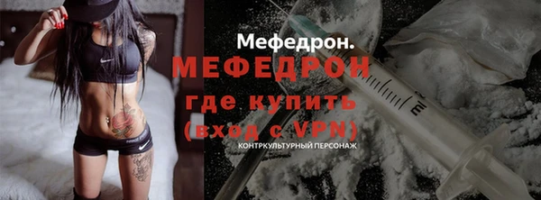 индика Липки