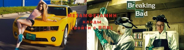 наркотики Лихославль
