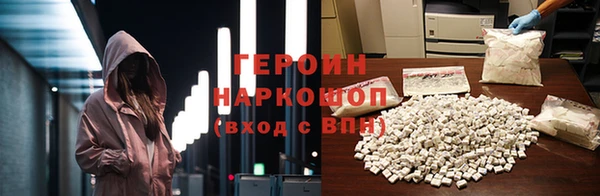 сатива Лиски