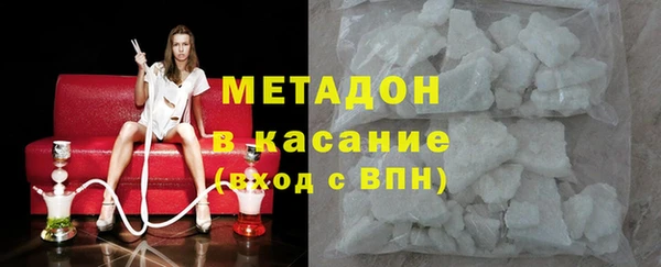 индика Липки