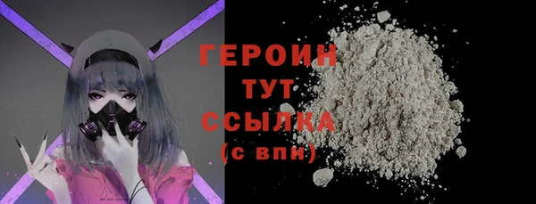 индика Липки