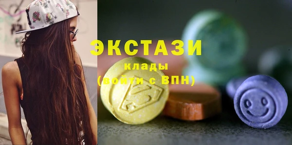 индика Липки