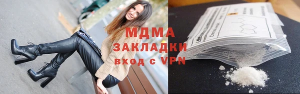 индика Липки