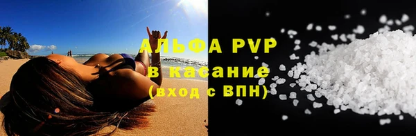 наркотики Лихославль