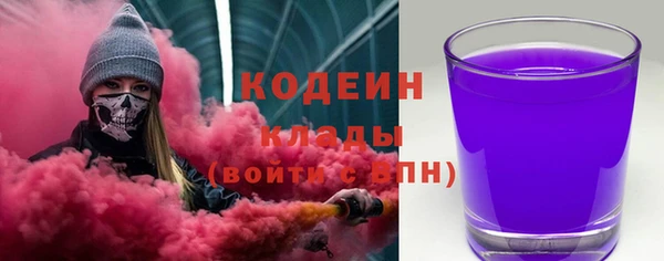 сатива Лиски