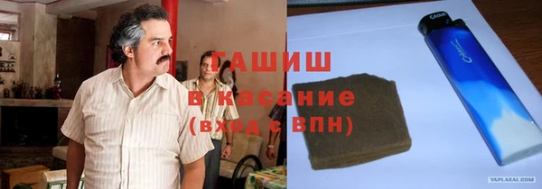 наркотики Лихославль