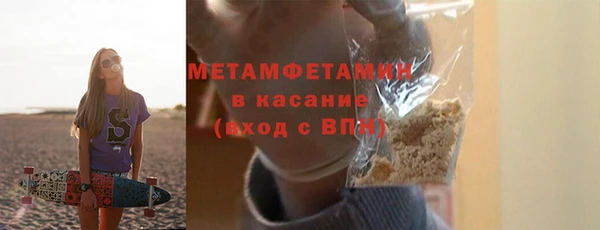 индика Липки