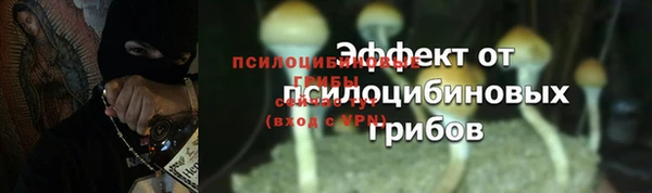 наркотики Лихославль