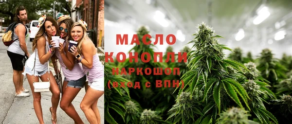 наркотики Лихославль