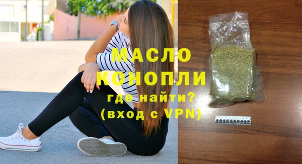 сатива Лиски