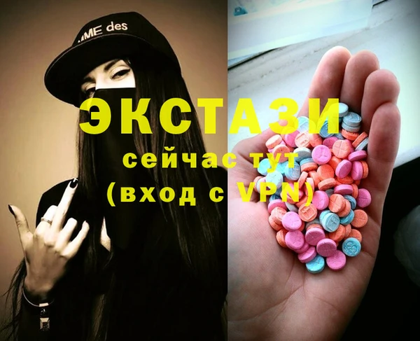 индика Липки