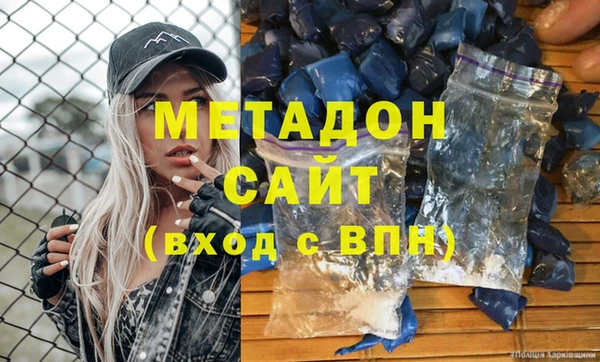 наркотики Лихославль
