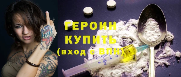 сатива Лиски