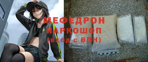 индика Липки