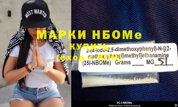 индика Липки