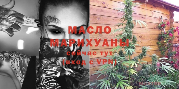 наркотики Лихославль