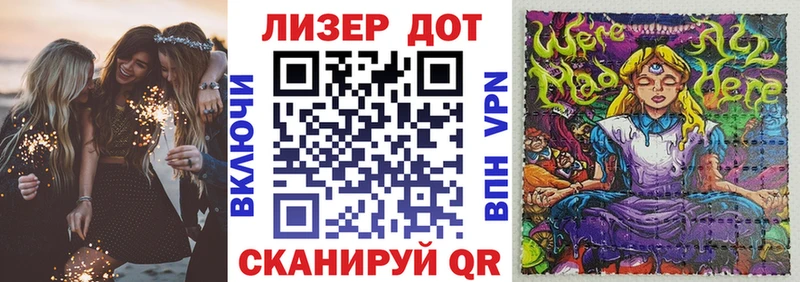 ссылка на мегу   где купить наркотик  Яранск  Наркотические марки 1,5мг 